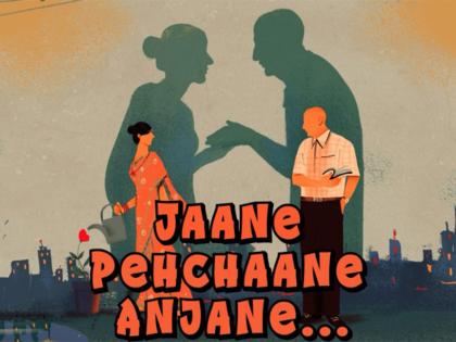 Anupam Kher announces new musical play 'Jaane Pehchaane Anjaane', composer Anu Malik joins project | Anupam Kher announces new musical play 'Jaane Pehchaane Anjaane', composer Anu Malik joins project