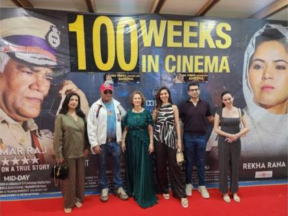 'Ameena' Celebrates Historic 100 Weeks in Cinemas; Kumar Raj Productions Hosts Grand Celebration in Mumbai | 'Ameena' Celebrates Historic 100 Weeks in Cinemas; Kumar Raj Productions Hosts Grand Celebration in Mumbai 'Ameena' Celebrates Historic 100 Weeks in Cinemas; Kumar Raj Productions Hosts Grand Celebration in Mumbai | 'Ameena' Celebrates Historic 100 Weeks in Cinemas; Kumar Raj Productions Hosts Grand Celebration in Mumbai