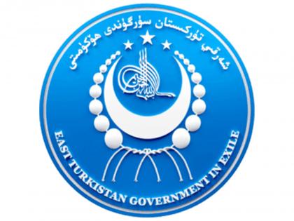 ETGE condemns China over 'Islamophobia Day' remarks, calls policy 'Hypocritical' | ETGE condemns China over 'Islamophobia Day' remarks, calls policy 'Hypocritical' ETGE condemns China over 'Islamophobia Day' remarks, calls policy 'Hypocritical' | ETGE condemns China over 'Islamophobia Day' remarks, calls policy 'Hypocritical'