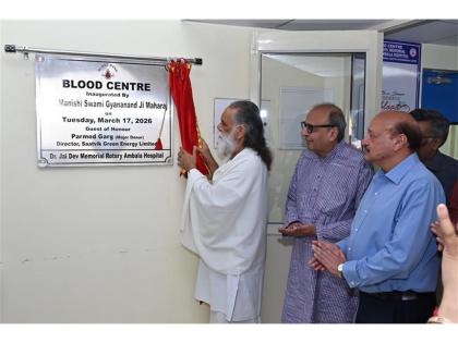 Saatvik Green Energy Supports Blood Center at Dr. Jai Dev Memorial Rotary Ambala Hospital | Saatvik Green Energy Supports Blood Center at Dr. Jai Dev Memorial Rotary Ambala Hospital Saatvik Green Energy Supports Blood Center at Dr. Jai Dev Memorial Rotary Ambala Hospital | Saatvik Green Energy Supports Blood Center at Dr. Jai Dev Memorial Rotary Ambala Hospital