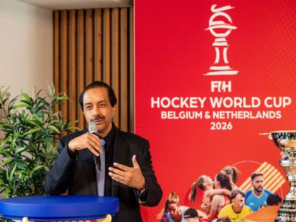 FIH Hockey World Cup 2026 Pools revealed | FIH Hockey World Cup 2026 Pools revealed FIH Hockey World Cup 2026 Pools revealed | FIH Hockey World Cup 2026 Pools revealed