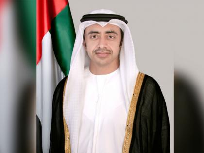 UAE: FM Abdullah bin Zayed condemns Iranian attacks, extends condolences to families of victims | UAE: FM Abdullah bin Zayed condemns Iranian attacks, extends condolences to families of victims UAE: FM Abdullah bin Zayed condemns Iranian attacks, extends condolences to families of victims | UAE: FM Abdullah bin Zayed condemns Iranian attacks, extends condolences to families of victims