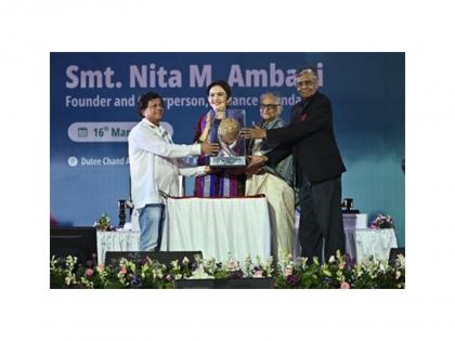 Smt. Nita M. Ambani, Founder and Chairperson of Reliance Foundation, Conferred Prestigious KISS Humanitarian Award 2025 | Smt. Nita M. Ambani, Founder and Chairperson of Reliance Foundation, Conferred Prestigious KISS Humanitarian Award 2025 Smt. Nita M. Ambani, Founder and Chairperson of Reliance Foundation, Conferred Prestigious KISS Humanitarian Award 2025 | Smt. Nita M. Ambani, Founder and Chairperson of Reliance Foundation, Conferred Prestigious KISS Humanitarian Award 2025