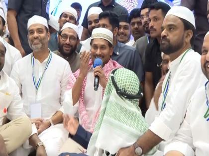 YSRCP President Jagan Reddy calls for unity, brotherhood during Iftar party | YSRCP President Jagan Reddy calls for unity, brotherhood during Iftar party YSRCP President Jagan Reddy calls for unity, brotherhood during Iftar party | YSRCP President Jagan Reddy calls for unity, brotherhood during Iftar party