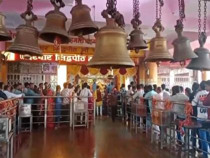 Devotees throng temples across India on first day of Chaitra Navratri | Devotees throng temples across India on first day of Chaitra Navratri Devotees throng temples across India on first day of Chaitra Navratri | Devotees throng temples across India on first day of Chaitra Navratri