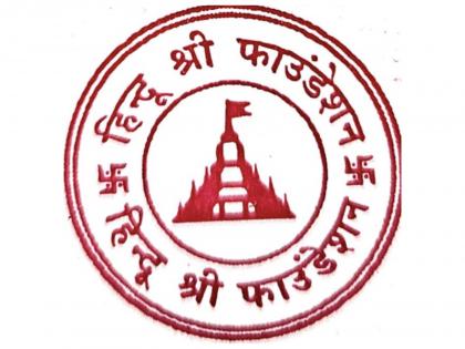 Demand to Declare Hindu New Year (Vikram Samvat) as a National Holiday; Hindu Shree Foundation Submits Letter to the Prime Minister | Demand to Declare Hindu New Year (Vikram Samvat) as a National Holiday; Hindu Shree Foundation Submits Letter to the Prime Minister Demand to Declare Hindu New Year (Vikram Samvat) as a National Holiday; Hindu Shree Foundation Submits Letter to the Prime Minister | Demand to Declare Hindu New Year (Vikram Samvat) as a National Holiday; Hindu Shree Foundation Submits Letter to the Prime Minister