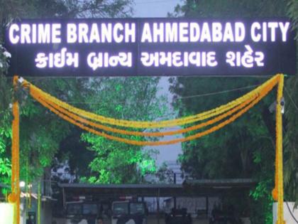 Ahmedabad Crime Branch busts counterfeit currency racket: ₹2.38 Crore Fake Notes Seized, 7 Accused Arrested | Ahmedabad Crime Branch busts counterfeit currency racket: ₹2.38 Crore Fake Notes Seized, 7 Accused Arrested Ahmedabad Crime Branch busts counterfeit currency racket: ₹2.38 Crore Fake Notes Seized, 7 Accused Arrested | Ahmedabad Crime Branch busts counterfeit currency racket: ₹2.38 Crore Fake Notes Seized, 7 Accused Arrested