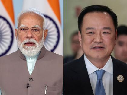 'Will further deepen multifaceted strategic partnership': PM Modi congratulates Anutin Charnvirakul on election as Thai PM | 'Will further deepen multifaceted strategic partnership': PM Modi congratulates Anutin Charnvirakul on election as Thai PM 'Will further deepen multifaceted strategic partnership': PM Modi congratulates Anutin Charnvirakul on election as Thai PM | 'Will further deepen multifaceted strategic partnership': PM Modi congratulates Anutin Charnvirakul on election as Thai PM