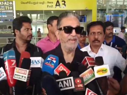 "It's still going on": MNM chief Kamal Haasan on seat-sharing talks with DMK ahead of elections | "It's still going on": MNM chief Kamal Haasan on seat-sharing talks with DMK ahead of elections "It's still going on": MNM chief Kamal Haasan on seat-sharing talks with DMK ahead of elections | "It's still going on": MNM chief Kamal Haasan on seat-sharing talks with DMK ahead of elections