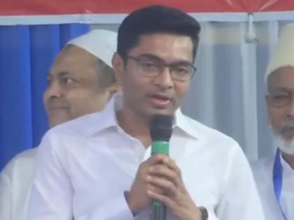 TMC's Abhishek Banerjee calls for unity, harmony during Eid celebrations in Kolkata | TMC's Abhishek Banerjee calls for unity, harmony during Eid celebrations in Kolkata TMC's Abhishek Banerjee calls for unity, harmony during Eid celebrations in Kolkata | TMC's Abhishek Banerjee calls for unity, harmony during Eid celebrations in Kolkata