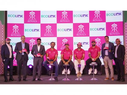 EcoLink Unveils Exclusive Rajasthan Royals Limited Edition Fans, Bringing Cricket Fever Home for T20 Season 2026 | EcoLink Unveils Exclusive Rajasthan Royals Limited Edition Fans, Bringing Cricket Fever Home for T20 Season 2026 EcoLink Unveils Exclusive Rajasthan Royals Limited Edition Fans, Bringing Cricket Fever Home for T20 Season 2026 | EcoLink Unveils Exclusive Rajasthan Royals Limited Edition Fans, Bringing Cricket Fever Home for T20 Season 2026