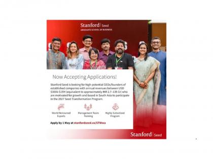 Last Call: Applications for Stanford Seed Transformation Program in South Asia Close Soon | Last Call: Applications for Stanford Seed Transformation Program in South Asia Close Soon Last Call: Applications for Stanford Seed Transformation Program in South Asia Close Soon | Last Call: Applications for Stanford Seed Transformation Program in South Asia Close Soon