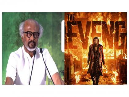 "A must watch film for every Indian": Rajinikanth lauds 'Dhurandhar: The Revenge', hails Aditya Dhar as "box office -ka baap" | "A must watch film for every Indian": Rajinikanth lauds 'Dhurandhar: The Revenge', hails Aditya Dhar as "box office -ka baap" "A must watch film for every Indian": Rajinikanth lauds 'Dhurandhar: The Revenge', hails Aditya Dhar as "box office -ka baap" | "A must watch film for every Indian": Rajinikanth lauds 'Dhurandhar: The Revenge', hails Aditya Dhar as "box office -ka baap"