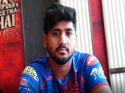 Learning from Arshdeep, Bumrah: PBKS' Yash Thakur aims to translate brilliant domestic form into IPL winning performances | Learning from Arshdeep, Bumrah: PBKS' Yash Thakur aims to translate brilliant domestic form into IPL winning performances