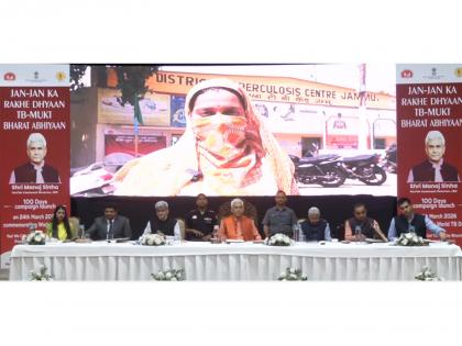 LG Manoj Sinha launches 'TB Mukt Bharat Abhiyan-100 days campaign' in Jammu | LG Manoj Sinha launches 'TB Mukt Bharat Abhiyan-100 days campaign' in Jammu LG Manoj Sinha launches 'TB Mukt Bharat Abhiyan-100 days campaign' in Jammu | LG Manoj Sinha launches 'TB Mukt Bharat Abhiyan-100 days campaign' in Jammu