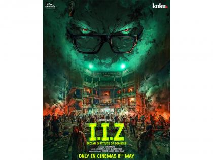 Kuku announces first film 'Indian Institute of Zombies', release date out | Kuku announces first film 'Indian Institute of Zombies', release date out Kuku announces first film 'Indian Institute of Zombies', release date out | Kuku announces first film 'Indian Institute of Zombies', release date out