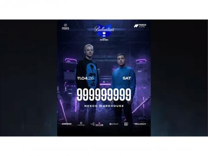 Ballantine's Soda 'Unofficial Evenings' Turns Up the Volume: Mumbai and Gurugram | Ballantine's Soda 'Unofficial Evenings' Turns Up the Volume: Mumbai and Gurugram Ballantine's Soda 'Unofficial Evenings' Turns Up the Volume: Mumbai and Gurugram | Ballantine's Soda 'Unofficial Evenings' Turns Up the Volume: Mumbai and Gurugram