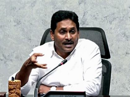 CM Chandrababu Naidu indulging in "blatant credit theft", alleges YS Jagan Mohan Reddy | CM Chandrababu Naidu indulging in "blatant credit theft", alleges YS Jagan Mohan Reddy CM Chandrababu Naidu indulging in "blatant credit theft", alleges YS Jagan Mohan Reddy | CM Chandrababu Naidu indulging in "blatant credit theft", alleges YS Jagan Mohan Reddy