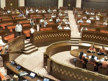 Parliament passes Transgender Persons Amendment Bill | Parliament passes Transgender Persons Amendment Bill Parliament passes Transgender Persons Amendment Bill | Parliament passes Transgender Persons Amendment Bill