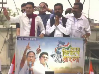 Abhishek Banerjee slams BJP over price rise, central funds at Alipurduar roadshow | Abhishek Banerjee slams BJP over price rise, central funds at Alipurduar roadshow Abhishek Banerjee slams BJP over price rise, central funds at Alipurduar roadshow | Abhishek Banerjee slams BJP over price rise, central funds at Alipurduar roadshow