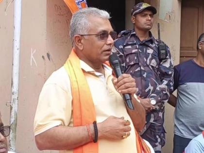 Dilip Ghosh says BJP will form government in West Bengal, slams TMC and Mamata Banerjee | Dilip Ghosh says BJP will form government in West Bengal, slams TMC and Mamata Banerjee Dilip Ghosh says BJP will form government in West Bengal, slams TMC and Mamata Banerjee | Dilip Ghosh says BJP will form government in West Bengal, slams TMC and Mamata Banerjee