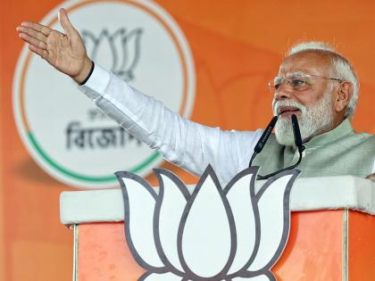 PM Modi seek blessings for devotees from Goddess Siddhidatri on ninth day of Chaitra Navratri | PM Modi seek blessings for devotees from Goddess Siddhidatri on ninth day of Chaitra Navratri PM Modi seek blessings for devotees from Goddess Siddhidatri on ninth day of Chaitra Navratri | PM Modi seek blessings for devotees from Goddess Siddhidatri on ninth day of Chaitra Navratri