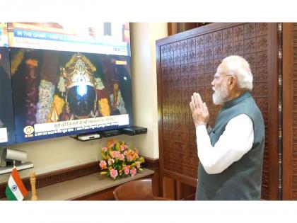 PM Modi prays to Lord Ram, observes Surya Tilak ceremony at Ram Temple in Ayodhya virtually | PM Modi prays to Lord Ram, observes Surya Tilak ceremony at Ram Temple in Ayodhya virtually PM Modi prays to Lord Ram, observes Surya Tilak ceremony at Ram Temple in Ayodhya virtually | PM Modi prays to Lord Ram, observes Surya Tilak ceremony at Ram Temple in Ayodhya virtually