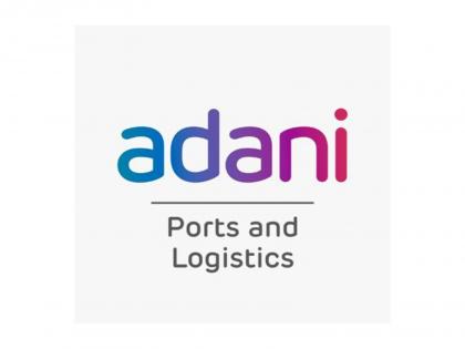 APSEZ sets up India's first Port of Refuge to boost maritime safety | APSEZ sets up India's first Port of Refuge to boost maritime safety APSEZ sets up India's first Port of Refuge to boost maritime safety | APSEZ sets up India's first Port of Refuge to boost maritime safety