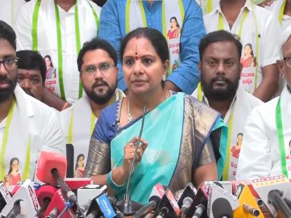 K Kavitha to launch political party, says "This will mark the beginning of new era in Telangana politics" | K Kavitha to launch political party, says "This will mark the beginning of new era in Telangana politics" K Kavitha to launch political party, says "This will mark the beginning of new era in Telangana politics" | K Kavitha to launch political party, says "This will mark the beginning of new era in Telangana politics"