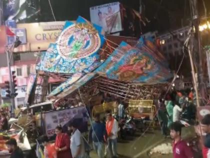 Bihar: Heavy winds cause destruction of pandal in Dak Bungalow; no injuries | Bihar: Heavy winds cause destruction of pandal in Dak Bungalow; no injuries Bihar: Heavy winds cause destruction of pandal in Dak Bungalow; no injuries | Bihar: Heavy winds cause destruction of pandal in Dak Bungalow; no injuries