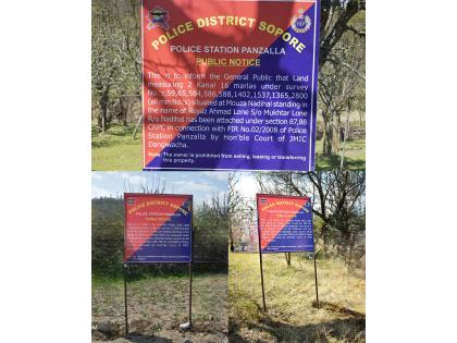 Sopore Police attach properties of 3 proclaimed offenders in anti-terror action | Sopore Police attach properties of 3 proclaimed offenders in anti-terror action Sopore Police attach properties of 3 proclaimed offenders in anti-terror action | Sopore Police attach properties of 3 proclaimed offenders in anti-terror action