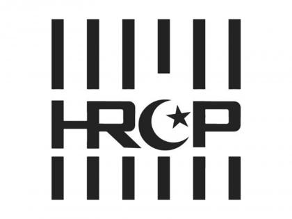 HRCP report flags shrinking civic space, warns of democratic backsliding in Pakistan | HRCP report flags shrinking civic space, warns of democratic backsliding in Pakistan HRCP report flags shrinking civic space, warns of democratic backsliding in Pakistan | HRCP report flags shrinking civic space, warns of democratic backsliding in Pakistan