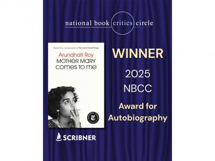 Arundhati Roy's 'Mother Mary Comes To Me' wins National Book Critics Circle Award for Autobiography 2025 | Arundhati Roy's 'Mother Mary Comes To Me' wins National Book Critics Circle Award for Autobiography 2025 Arundhati Roy's 'Mother Mary Comes To Me' wins National Book Critics Circle Award for Autobiography 2025 | Arundhati Roy's 'Mother Mary Comes To Me' wins National Book Critics Circle Award for Autobiography 2025