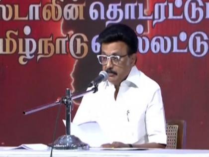 DMK finalises seat-sharing and candidate list for 2026 Tamil Nadu Assembly Elections | DMK finalises seat-sharing and candidate list for 2026 Tamil Nadu Assembly Elections DMK finalises seat-sharing and candidate list for 2026 Tamil Nadu Assembly Elections | DMK finalises seat-sharing and candidate list for 2026 Tamil Nadu Assembly Elections