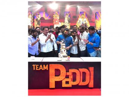 Makers of Peddi share Ram Charan's birthday celebration video from sets | Makers of Peddi share Ram Charan's birthday celebration video from sets Makers of Peddi share Ram Charan's birthday celebration video from sets | Makers of Peddi share Ram Charan's birthday celebration video from sets