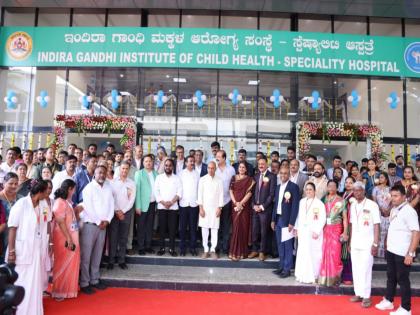 Karnataka Govt unveils 450-bed super speciality Children's Hospital | Karnataka Govt unveils 450-bed super speciality Children's Hospital Karnataka Govt unveils 450-bed super speciality Children's Hospital | Karnataka Govt unveils 450-bed super speciality Children's Hospital