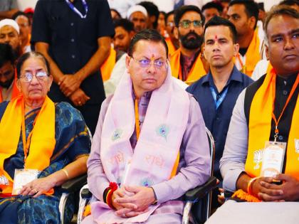 Uttarakhand CM Dhami hails PM Modi's "Mann Ki Baat" programme | Uttarakhand CM Dhami hails PM Modi's "Mann Ki Baat" programme Uttarakhand CM Dhami hails PM Modi's "Mann Ki Baat" programme | Uttarakhand CM Dhami hails PM Modi's "Mann Ki Baat" programme