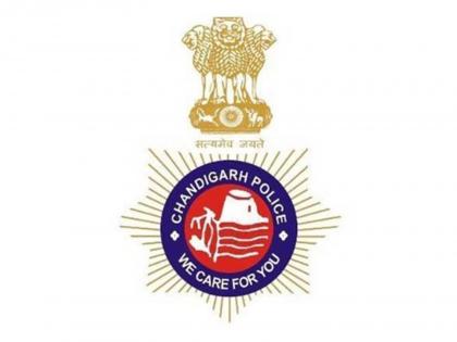 CREST project director arrested in Rs 83 crore fraud case in Chandigarh | CREST project director arrested in Rs 83 crore fraud case in Chandigarh CREST project director arrested in Rs 83 crore fraud case in Chandigarh | CREST project director arrested in Rs 83 crore fraud case in Chandigarh