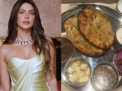 "Just Amritsar Things": Priyanka Chopra relishes Amritsari Kulchas in Punjab | "Just Amritsar Things": Priyanka Chopra relishes Amritsari Kulchas in Punjab "Just Amritsar Things": Priyanka Chopra relishes Amritsari Kulchas in Punjab | "Just Amritsar Things": Priyanka Chopra relishes Amritsari Kulchas in Punjab