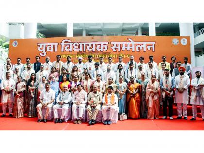 MP: CM Mohan Yadav attends two-day 'Young Legislators' Conference' in Bhopal; stresses humility, public connect | MP: CM Mohan Yadav attends two-day 'Young Legislators' Conference' in Bhopal; stresses humility, public connect MP: CM Mohan Yadav attends two-day 'Young Legislators' Conference' in Bhopal; stresses humility, public connect | MP: CM Mohan Yadav attends two-day 'Young Legislators' Conference' in Bhopal; stresses humility, public connect