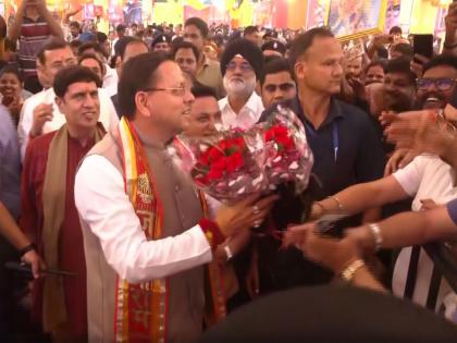 Uttarakhand: CM Dhami recieves grand welcome from locals and BJP workers during Kumaon tour | Uttarakhand: CM Dhami recieves grand welcome from locals and BJP workers during Kumaon tour Uttarakhand: CM Dhami recieves grand welcome from locals and BJP workers during Kumaon tour | Uttarakhand: CM Dhami recieves grand welcome from locals and BJP workers during Kumaon tour