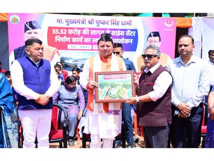 Uttarakhand CM inspects Champawat Science Centre, highlights youth innovation, education | Uttarakhand CM inspects Champawat Science Centre, highlights youth innovation, education Uttarakhand CM inspects Champawat Science Centre, highlights youth innovation, education | Uttarakhand CM inspects Champawat Science Centre, highlights youth innovation, education