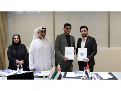 From Acquisition to IPO: Brisk Gains Finance Begins UAE Strategy With Landmark Buyout | From Acquisition to IPO: Brisk Gains Finance Begins UAE Strategy With Landmark Buyout From Acquisition to IPO: Brisk Gains Finance Begins UAE Strategy With Landmark Buyout | From Acquisition to IPO: Brisk Gains Finance Begins UAE Strategy With Landmark Buyout