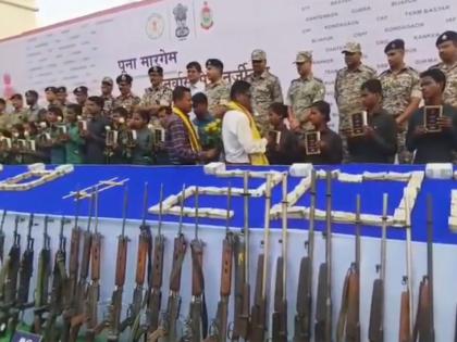 Chhattisgarh: 25 Naxals surrender in Bijapur; arms, cash, gold recovered | Chhattisgarh: 25 Naxals surrender in Bijapur; arms, cash, gold recovered Chhattisgarh: 25 Naxals surrender in Bijapur; arms, cash, gold recovered | Chhattisgarh: 25 Naxals surrender in Bijapur; arms, cash, gold recovered