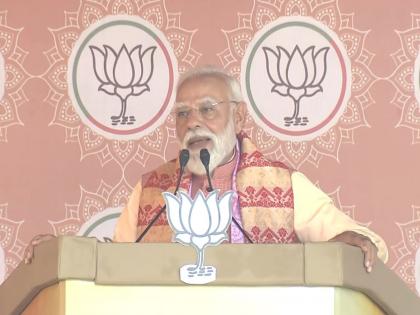 Assam witnessing new era of development, connectivity: PM Modi | Assam witnessing new era of development, connectivity: PM Modi Assam witnessing new era of development, connectivity: PM Modi | Assam witnessing new era of development, connectivity: PM Modi