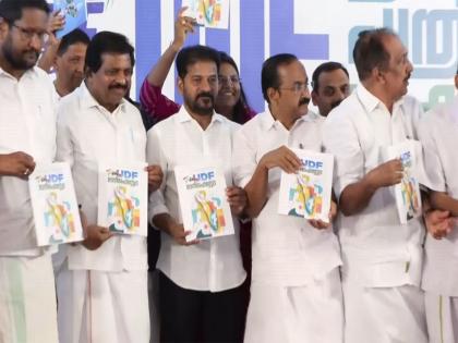 Keralam Assembly polls: UDF manifesto promises Rs 6,000 under NYAY, higher pensions and farmer support | Keralam Assembly polls: UDF manifesto promises Rs 6,000 under NYAY, higher pensions and farmer support Keralam Assembly polls: UDF manifesto promises Rs 6,000 under NYAY, higher pensions and farmer support | Keralam Assembly polls: UDF manifesto promises Rs 6,000 under NYAY, higher pensions and farmer support