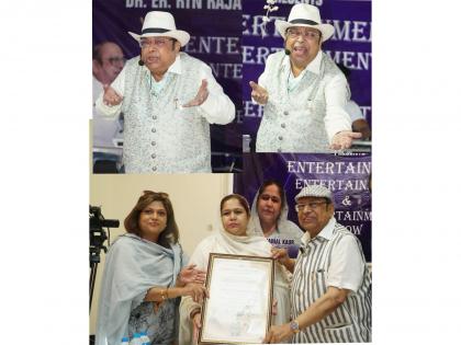 From Delhi to Chandigarh: A Musical Mission of Humanity, Hope & Happiness! | From Delhi to Chandigarh: A Musical Mission of Humanity, Hope & Happiness! From Delhi to Chandigarh: A Musical Mission of Humanity, Hope & Happiness! | From Delhi to Chandigarh: A Musical Mission of Humanity, Hope & Happiness!