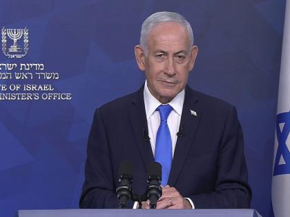 Netanyahu claims 70% of Iran's steel production capacity destroyed | Netanyahu claims 70% of Iran's steel production capacity destroyed Netanyahu claims 70% of Iran's steel production capacity destroyed | Netanyahu claims 70% of Iran's steel production capacity destroyed
