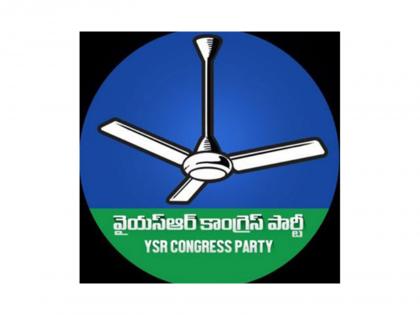 Amaravati 'Never-Ending Saga', Jagan's 'Mavigun' more practical: YSRCP | Amaravati 'Never-Ending Saga', Jagan's 'Mavigun' more practical: YSRCP Amaravati 'Never-Ending Saga', Jagan's 'Mavigun' more practical: YSRCP | Amaravati 'Never-Ending Saga', Jagan's 'Mavigun' more practical: YSRCP