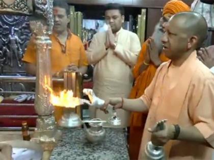 UP CM Yogi Adityanath offers prayers at Kaal Bhairav temple in Varanasi | UP CM Yogi Adityanath offers prayers at Kaal Bhairav temple in Varanasi UP CM Yogi Adityanath offers prayers at Kaal Bhairav temple in Varanasi | UP CM Yogi Adityanath offers prayers at Kaal Bhairav temple in Varanasi